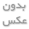 مزیت استفاده از قالب بندی بتن در سازه‌های عمرانی